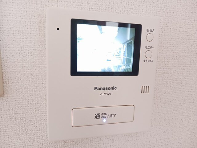 ベルグランデのセキュリティ