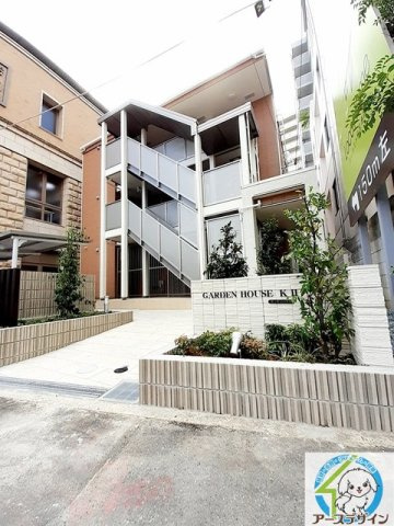 ガーデンハウス・KⅡの外観