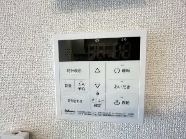 クレインの内装