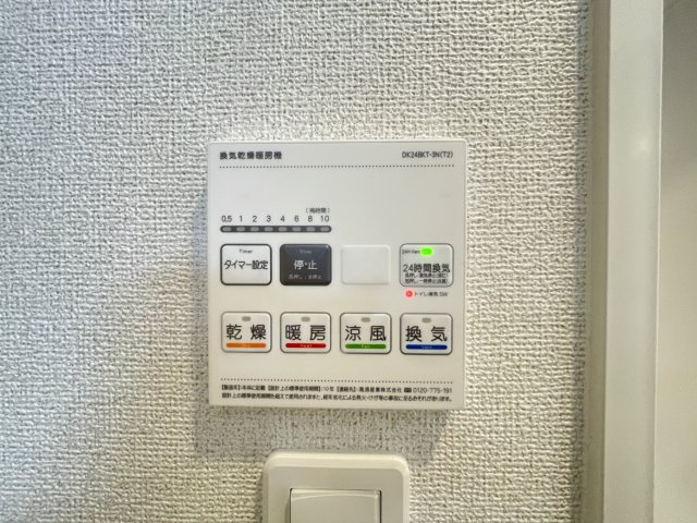 クレインの内装