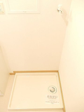 トレポンテＣの設備