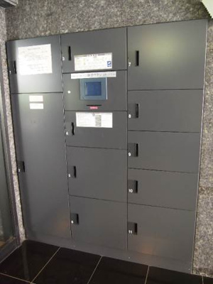 【その他共用部分】 | ルーブル東馬込