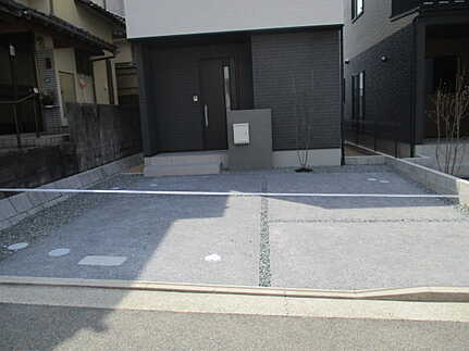西区己斐大迫１丁目のその他