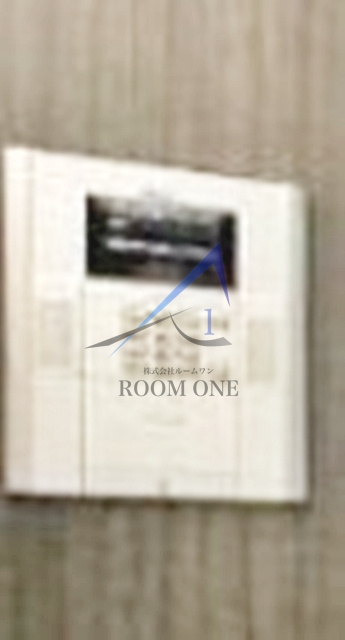 ステージグランデ神楽坂