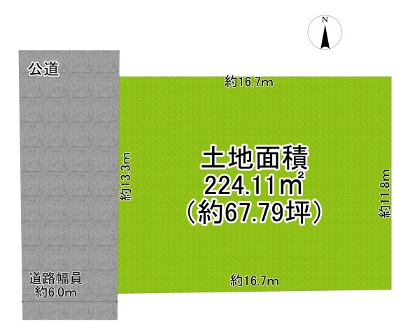 【土地図】の画像