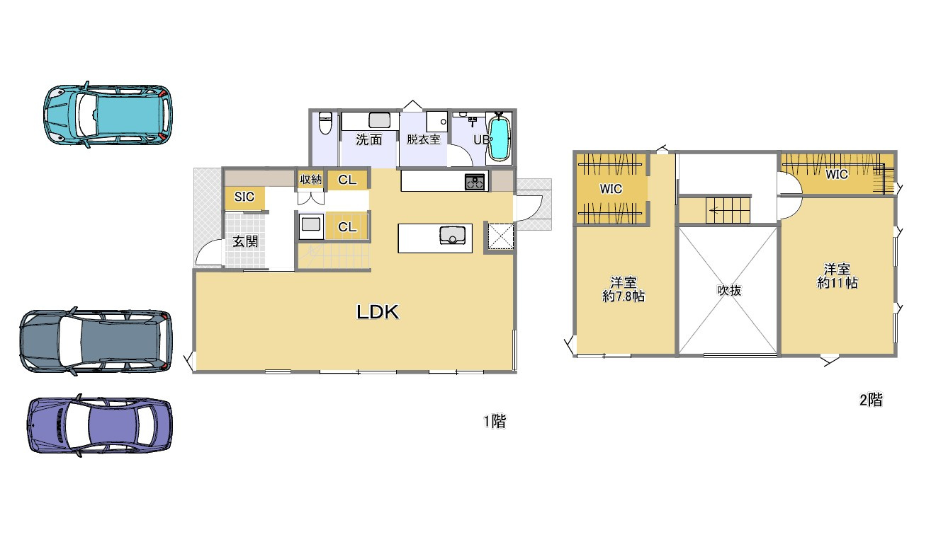 【参考プラン】の画像
