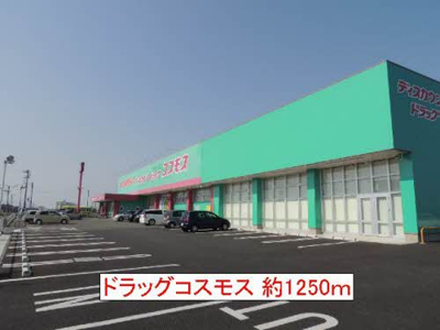 【その他】 | シャーメゾン ルミエール Ⅱ棟