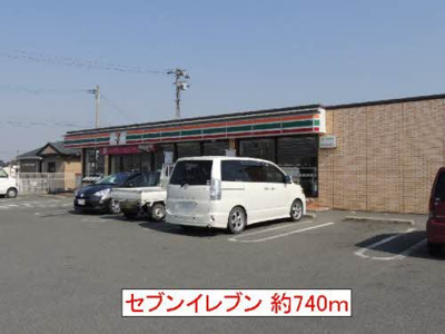 【その他】 | シャーメゾン ルミエール Ⅱ棟