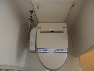 【その他】 | シャーメゾン ルミエール Ⅱ棟