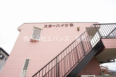 【その他共用部分】 | スターハイツＢ