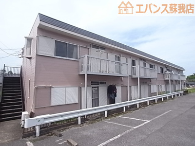 【外観】 | スターハイツＢ | 建物外観を気になさる方へ、見た目の良い物件です