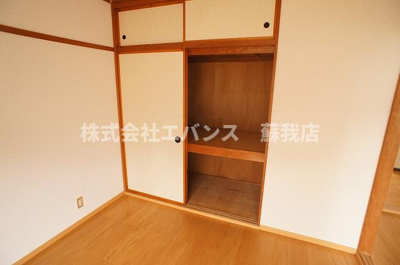 【収納】 | スターハイツＢ | 収納があります