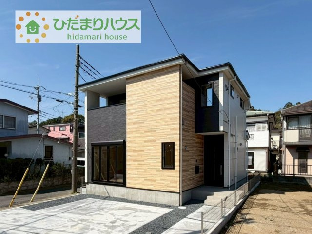 【外観】 | 我孫子市並木14期　新築戸建　1号棟 | 是非一度、ご家族そろってご内覧ください♪