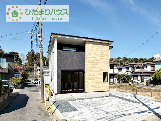 【外観】 | 我孫子市並木14期　新築戸建　1号棟 | 小学校まで徒歩8分！お子様の登下校も安心できる距離です♪