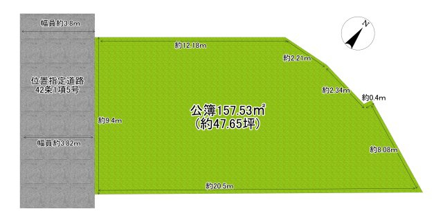 北野町　土地の画像