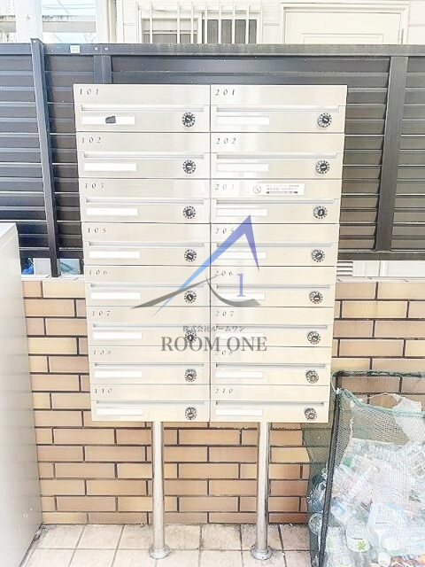 アーバンプレイス高円寺前のその他共用部分|集合ポストです。