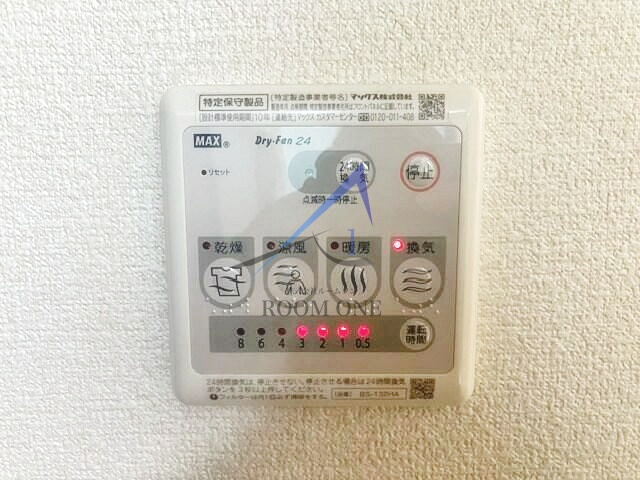 アーバンプレイス高円寺前