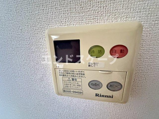クレールコートの設備|高崎、前橋のお部屋探しはエンドスケープまで！お客様の理想お聞かせ下さい♪