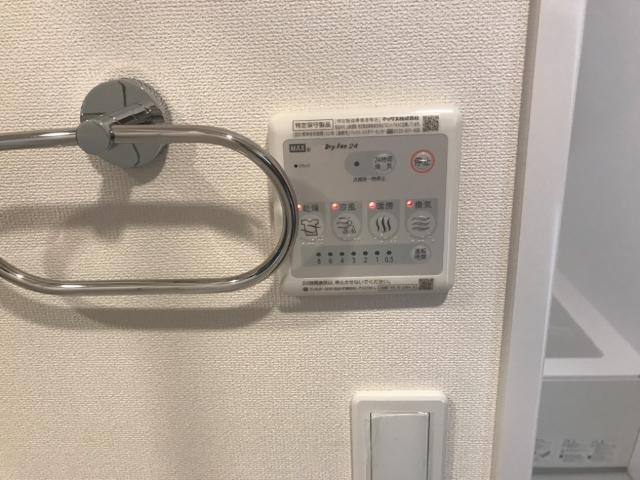 仮）茂原町新築アパートの設備|浴室乾燥機（イメージ）