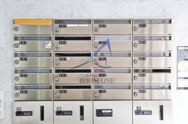 エスト　ソーレ