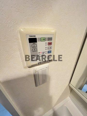 【設備】 | エターナルコート三条