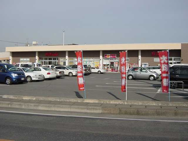 下野市下石橋新築アパートの周辺|かましん石橋店まで1,370ｍ