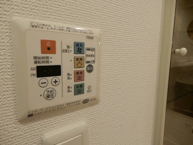 【設備】アーバングリーン兵庫ステーションフロント(旧:プロシード兵庫駅前通)