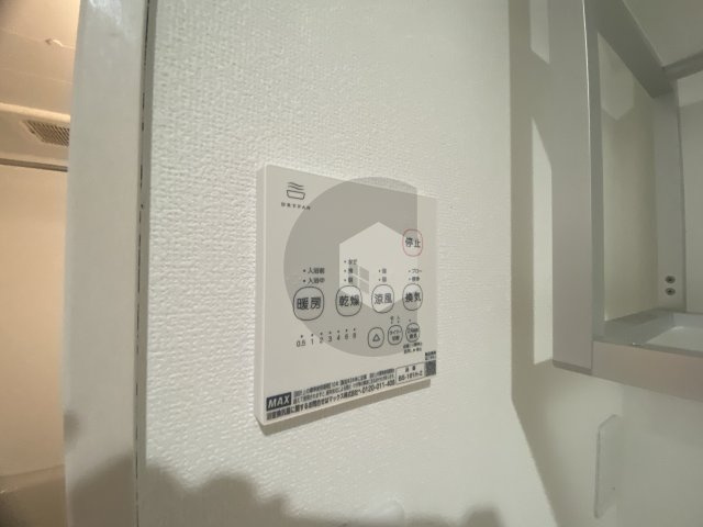 クリエオーレ角田のその他