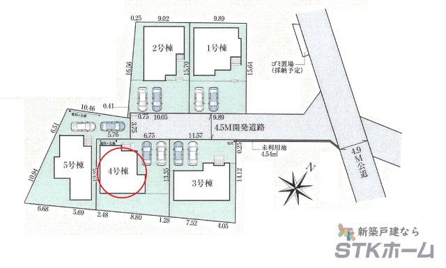 仲介手数料無料　北本市東間８丁目28　新築戸建　全５棟の区画図