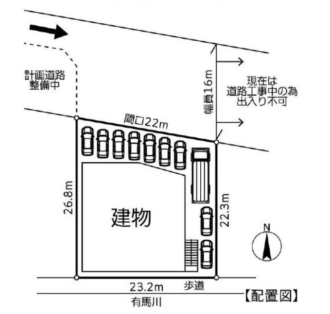 川崎市宮前区南野川２丁目のビル