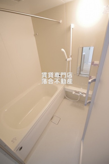 【浴室】 | エスワンハイツ古淵 | 追い炊き機能、浴室乾燥機付き♪