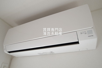 【設備】 | エスワンハイツ古淵 | エアコン2台完備