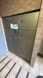 【設備】 | クラウンヒルズ箕面 | 宅配ボックス
