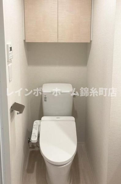 アーバネックス深川木場のトイレ