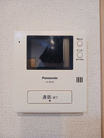 フラーヴのセキュリティ