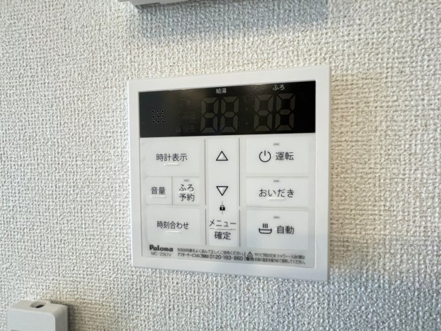 クレインの内装