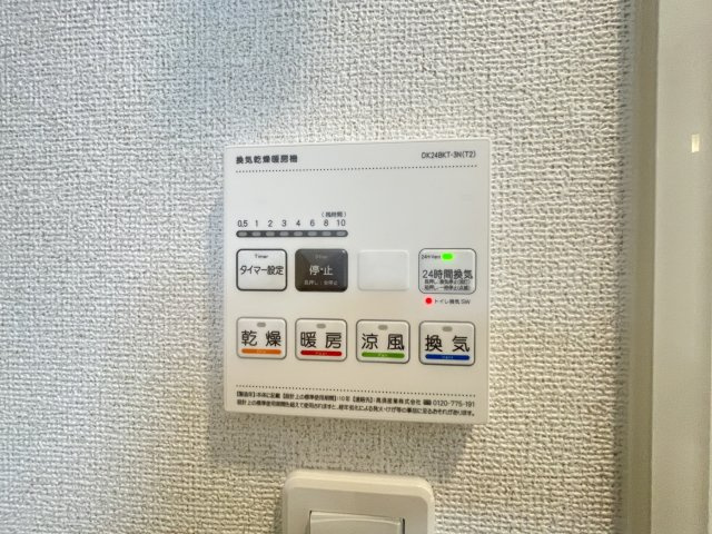 クレインの内装