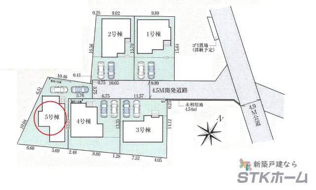 仲介手数料無料　北本市東間８丁目28　新築戸建　全５棟の区画図