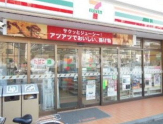 リヴ　アン　フルールの周辺