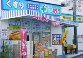 リヴ　アン　フルールの周辺