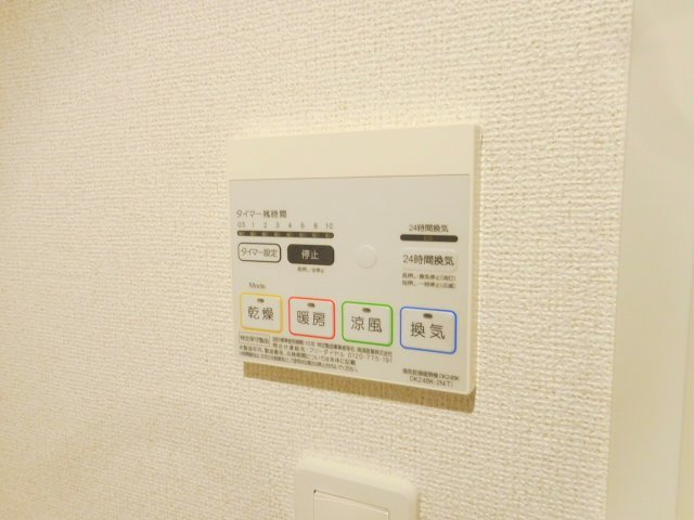 さくら　ガーデンの設備