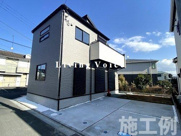 【仲介手数料０円】茅ヶ崎市柳島1丁目　新築一戸建ての画像