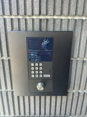 【その他共用部分】 | ベイルーム海老名