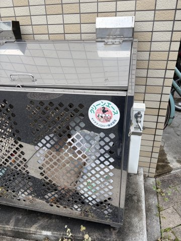 メゾン・ド・レゴのその他