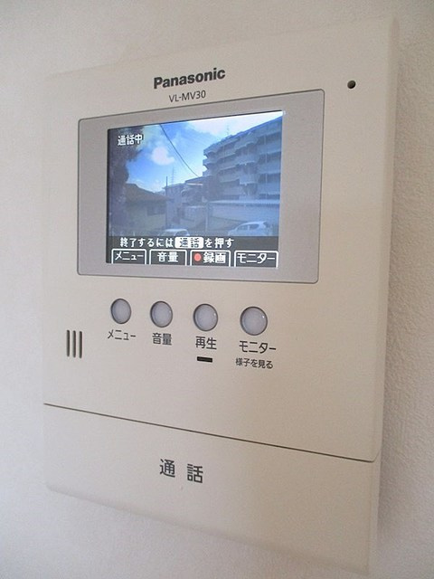 ウエルス戸塚南のその他|別号室の参考写真です。現況優先。