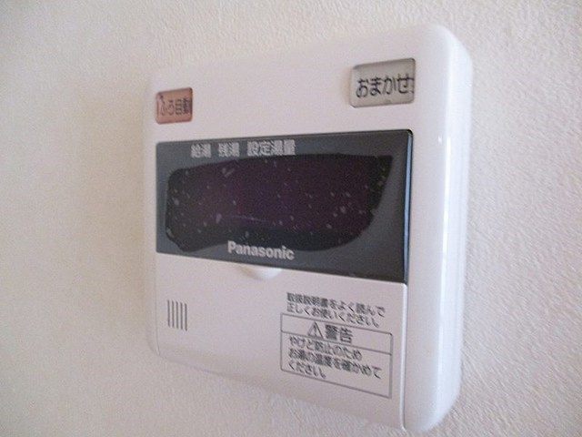 ウエルス戸塚南の設備|別号室の参考写真です。現況優先。