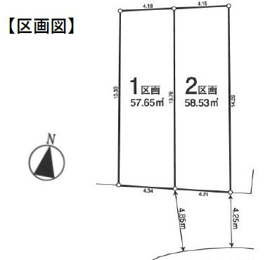 戸建 北区西が丘２丁目の区画図|区画図

現地ご見学希望・資料請求などお気軽にお問い合わせ下さい！
03-5990-5201