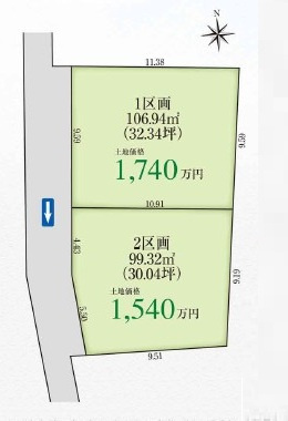 坂戸市三光町売地の土地図