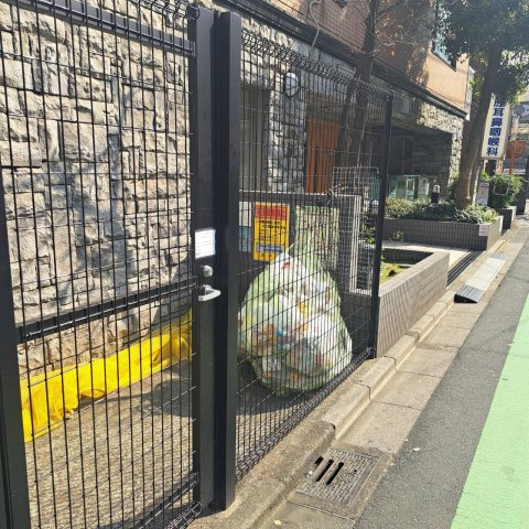 モリスステーションプラザ志木のその他|ゴミ置場