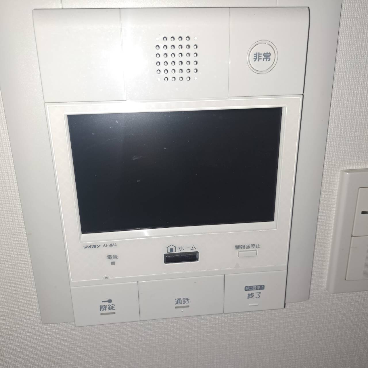 モリスステーションプラザ志木のセキュリティ